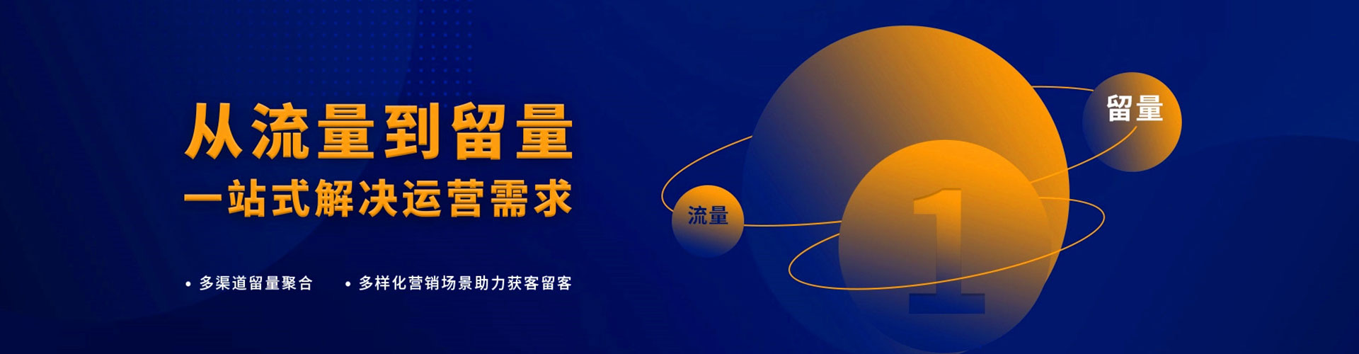 丰县百度推广平台